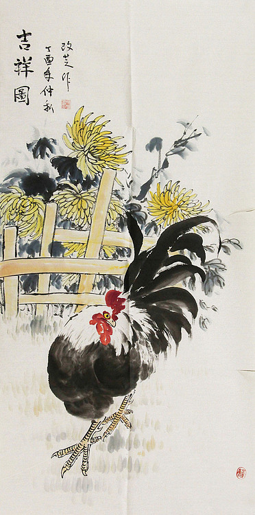 职业画家 国画作品 花鸟 国画