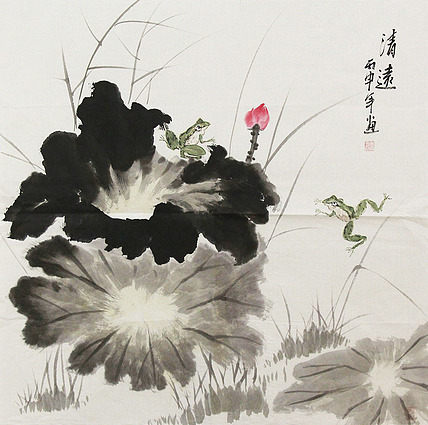 清远