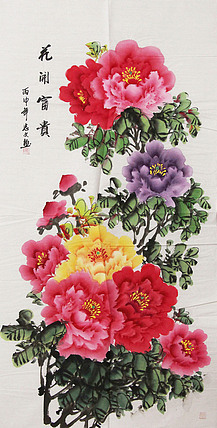 花开富贵