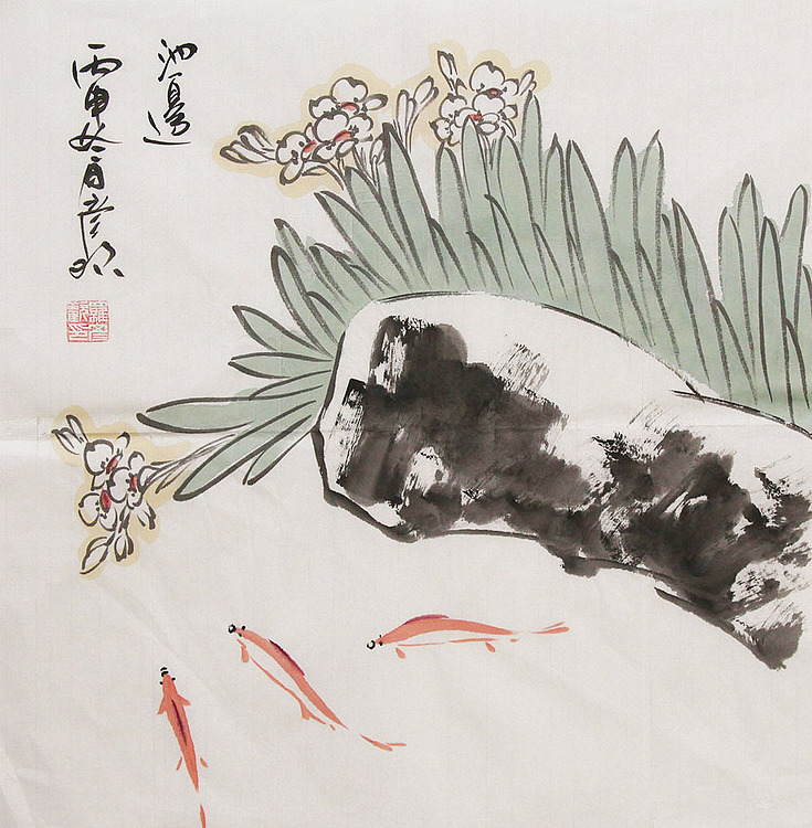 职业画家 国画作品 花鸟 国画
