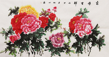 花开富贵