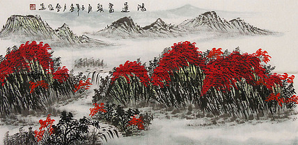 职业画家 国画作品 山水 国画