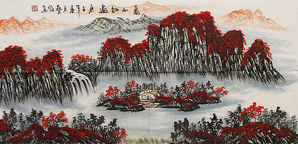 职业画家 国画作品 山水 国画