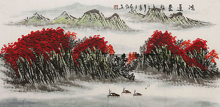 职业画家 国画作品 山水 国画