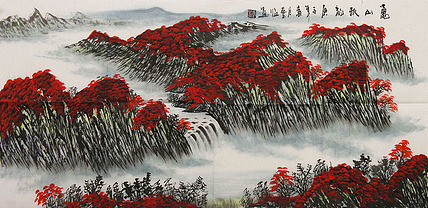 职业画家 国画作品 山水 国画