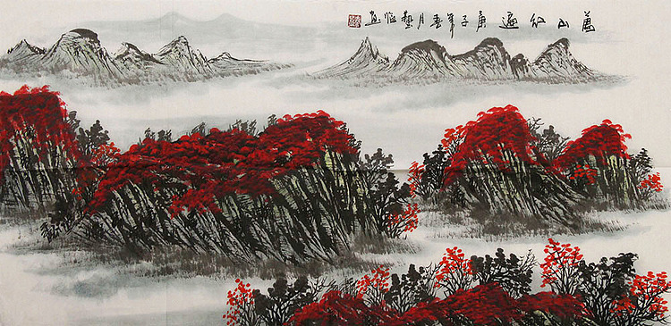 职业画家 国画作品 山水 国画