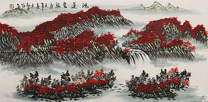职业画家 国画作品 山水 国画