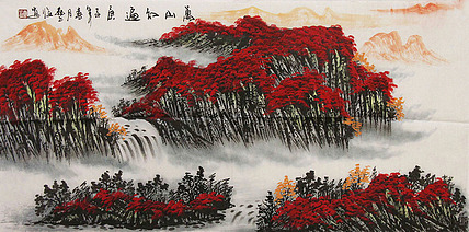 职业画家 国画作品 山水 国画