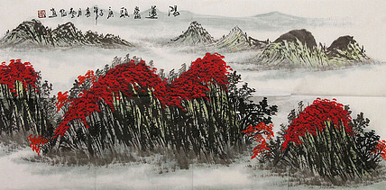 职业画家 国画作品 山水 国画