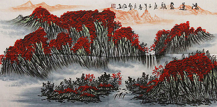 职业画家 国画作品 山水 国画