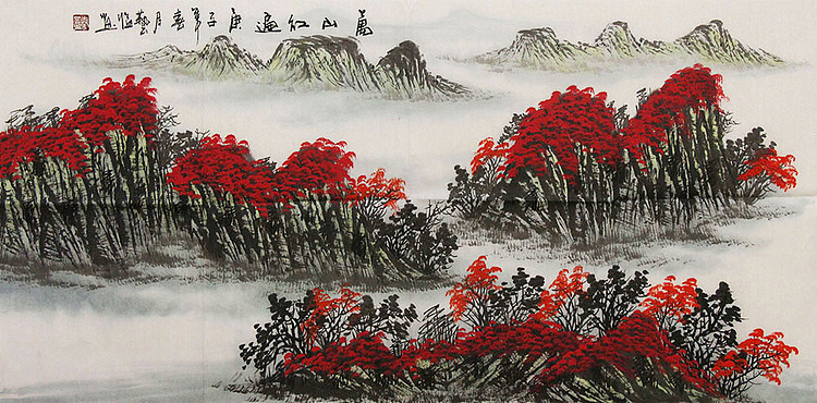 职业画家 国画作品 山水 国画