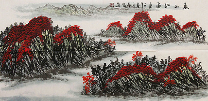 职业画家 国画作品 山水 国画
