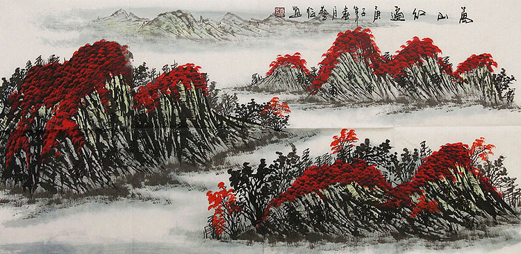 职业画家 国画作品 山水 国画