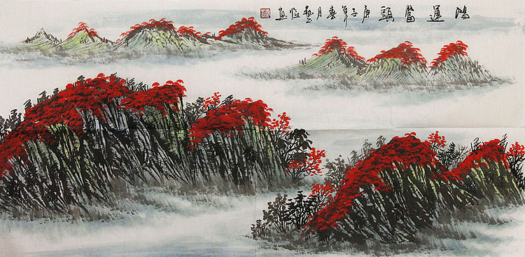 职业画家 国画作品 山水 国画