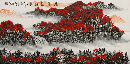 职业画家 国画作品 山水 国画