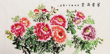 职业画家 国画作品 花鸟 国画