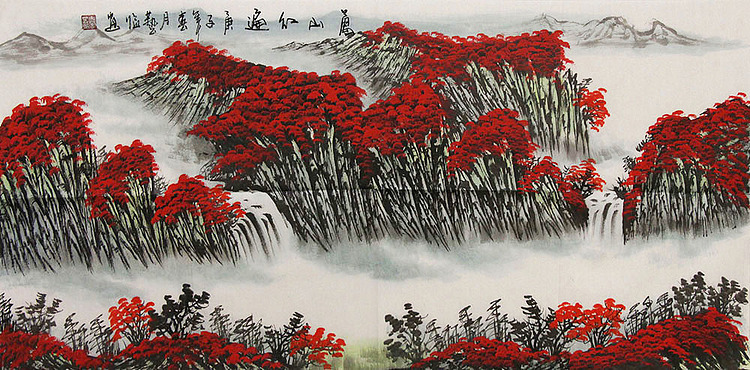职业画家 国画作品 山水 国画