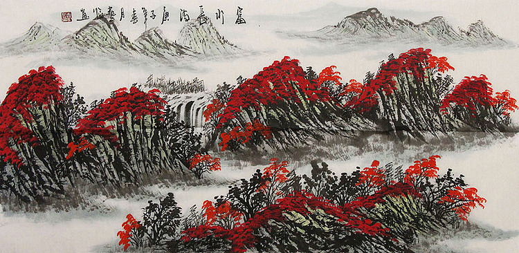 职业画家 国画作品 山水 国画