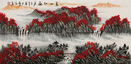 职业画家 国画作品 山水 国画