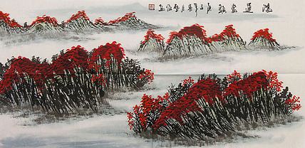 职业画家 国画作品 山水 国画