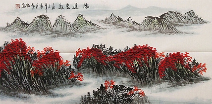 职业画家 国画作品 山水 国画