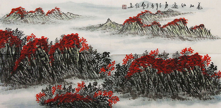 职业画家 国画作品 山水 国画