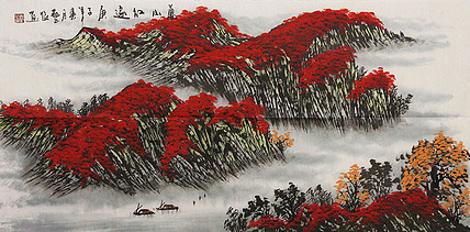 职业画家 国画作品 山水 国画