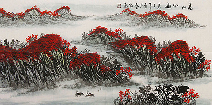 职业画家 国画作品 山水 国画