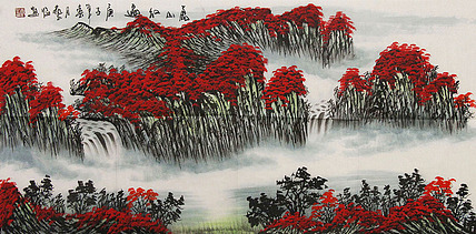 职业画家 国画作品 山水 国画