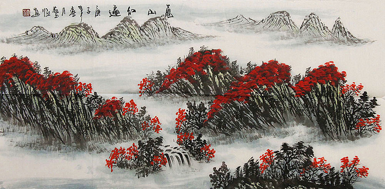 职业画家 国画作品 山水 国画