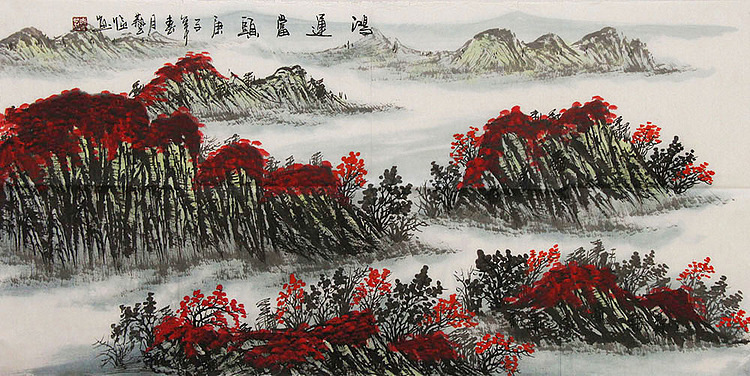 职业画家 国画作品 山水 国画