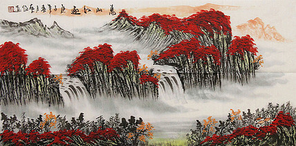 职业画家 国画作品 山水 国画