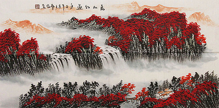 职业画家 国画作品 山水 国画