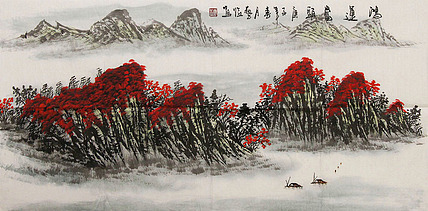 职业画家 国画作品 山水 国画