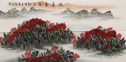 职业画家 国画作品 山水 国画