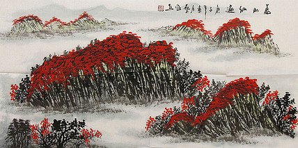 职业画家 国画作品 山水 国画