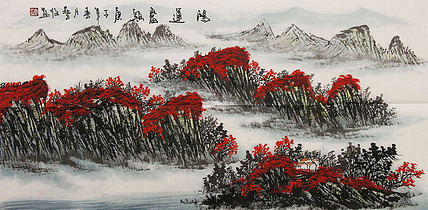 职业画家 国画作品 山水 国画
