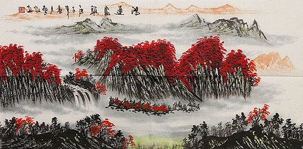 职业画家 国画作品 山水 国画