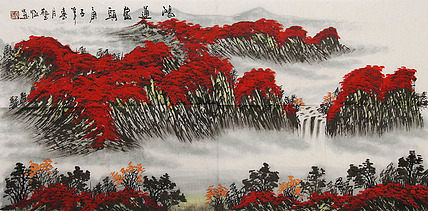 职业画家 国画作品 山水 国画