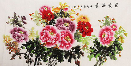 职业画家 国画作品 花鸟 国画