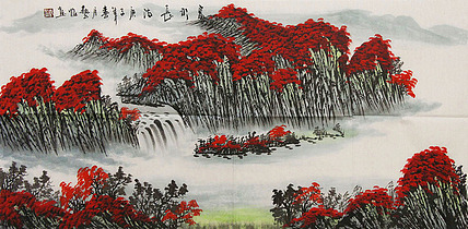 职业画家 国画作品 山水 国画