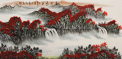 职业画家 国画作品 山水 国画