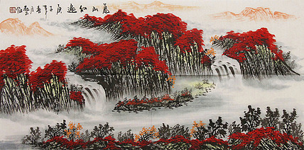 职业画家 国画作品 山水 国画