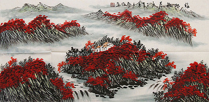 职业画家 国画作品 山水 国画