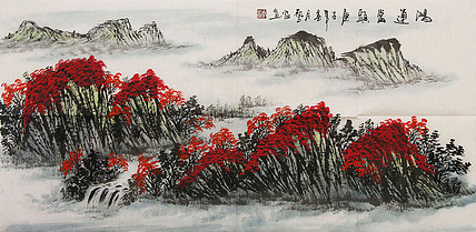 职业画家 国画作品 山水 国画