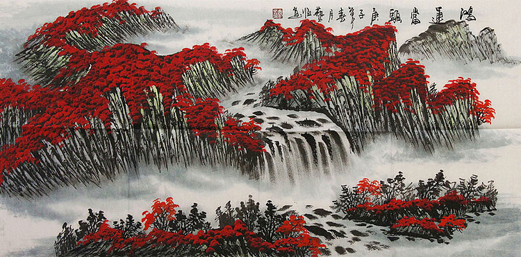 职业画家 国画作品 山水 国画