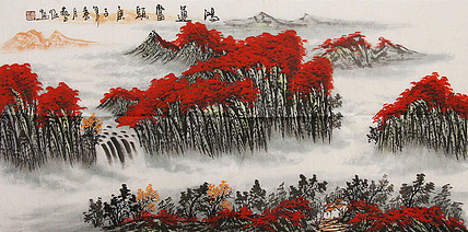 职业画家 国画作品 山水 国画