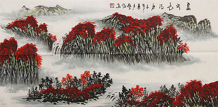 职业画家 国画作品 山水 国画