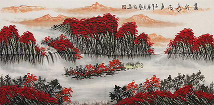 职业画家 国画作品 山水 国画