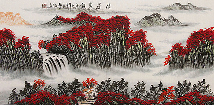 职业画家 国画作品 山水 国画
